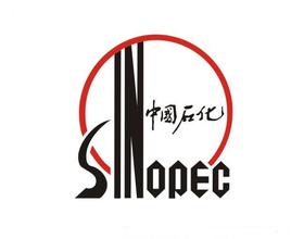 中國石化(基礎油供應商)